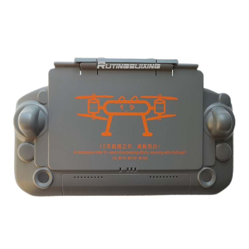 Drone Joystick Cover - DJI 농업용 드론 T100/T70/T70P/T60/T50/T40/T25P/T25 리모컨 보호