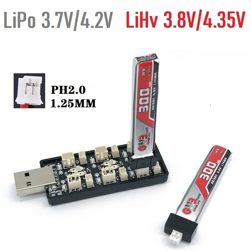 Drone Battery Adapter - 배터리 충전기 어댑터 보드, RC 드론,